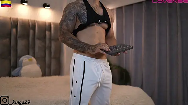 Snapshot of john_king29 chatting on 11/08/25, 12:49 john king29 online show from 11/08/25, 12:49