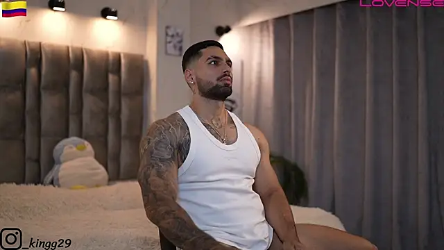 Snapshot of john_king29 chatting on 11/10/25, 11:04 john king29 online show from 11/10/25, 11:04