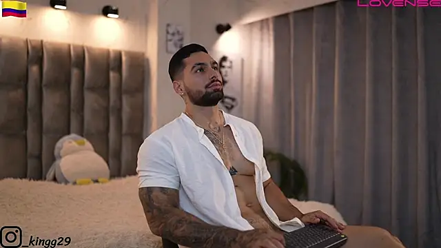 Snapshot of john_king29 chatting on 11/15/25, 12:02 john king29 online show from 11/15/25, 12:02