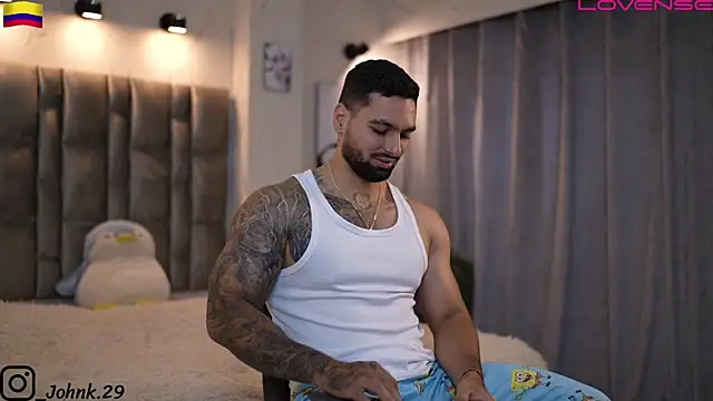 Snapshot of john_king29 chatting on 12/14/25, 04:23 john king29 online show from 12/14/25, 04:23