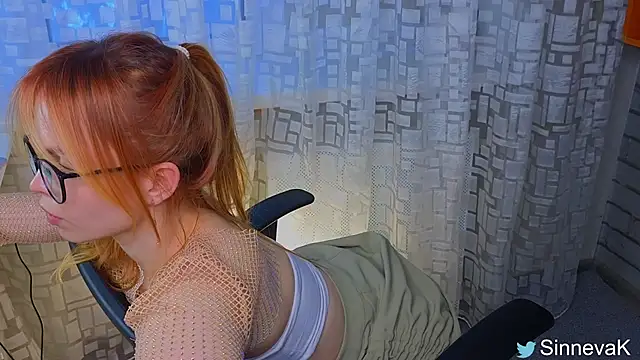 Snapshot of sinteas chatting on 02/04/25, 12:55 sinteas online show from 02/04/25, 12:55
