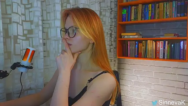Snapshot of sinteas chatting on 02/19/25, 06:43 sinteas online show from 02/19/25, 06:43