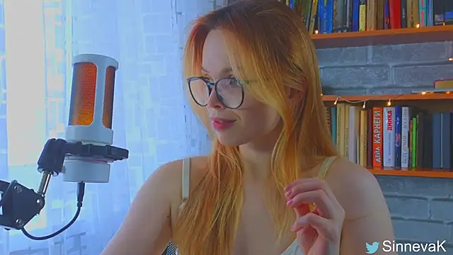 Snapshot of sinteas chatting on 03/11/25, 12:50 sinteas online show from 03/11/25, 12:50