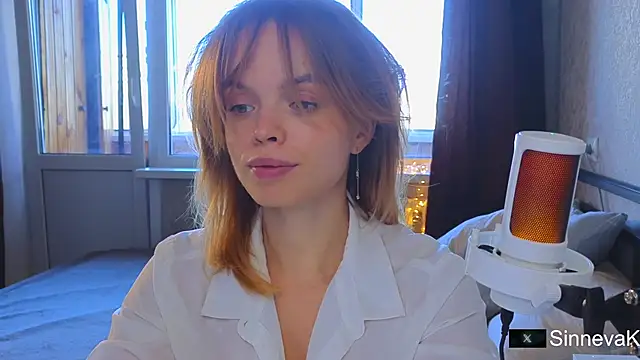 Snapshot of sinteas chatting on 10/11/25, 11:31 sinteas online show from 10/11/25, 11:31