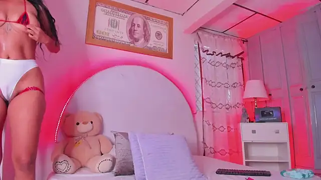 elsalondon online show from 10/05/25, 12:25