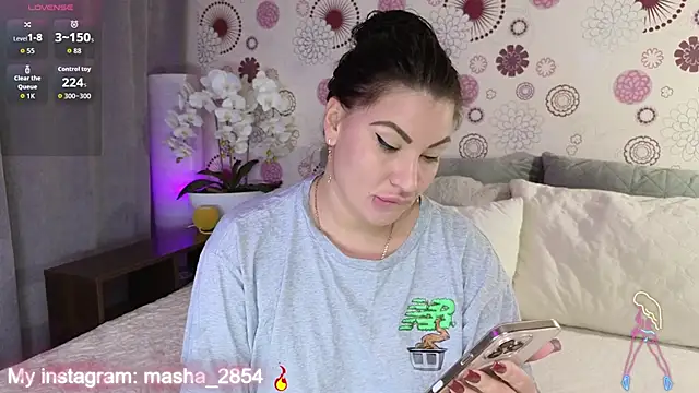 Madelynn online show from 11/09/25, 01:42