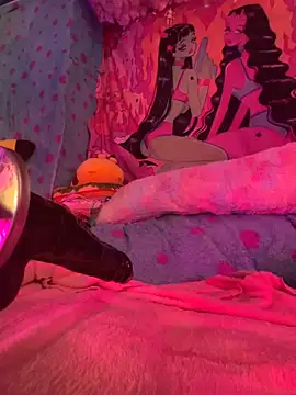 Snapshot of BABYUNICORN chatting on 11/05/25, 11:27 BABYUNICORN online show from 11/05/25, 11:27