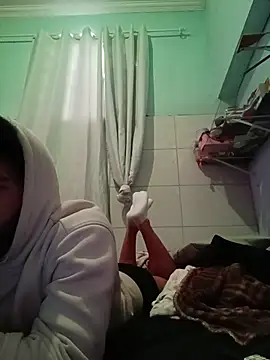 Ale nate online show from 07/17/26, 01:07