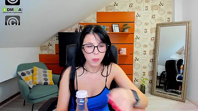 EmillyTaylor online show from 01/08/25, 07:13
