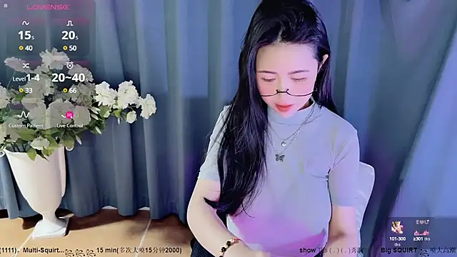 Snapshot of candy-yiyi chatting on 12/16/24, 04:02 candy-yiyi online show from 12/16/24, 04:02