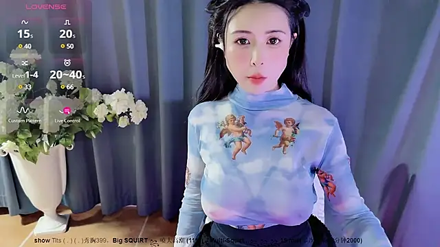 Snapshot of candy-yiyi chatting on 12/19/24, 07:51 candy-yiyi online show from 12/19/24, 07:51