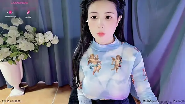 Snapshot of candy-yiyi chatting on 01/14/25, 08:20 candy-yiyi online show from 01/14/25, 08:20