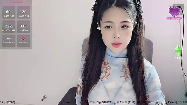 candy-yiyi online show from 11/07/25, 01:38
