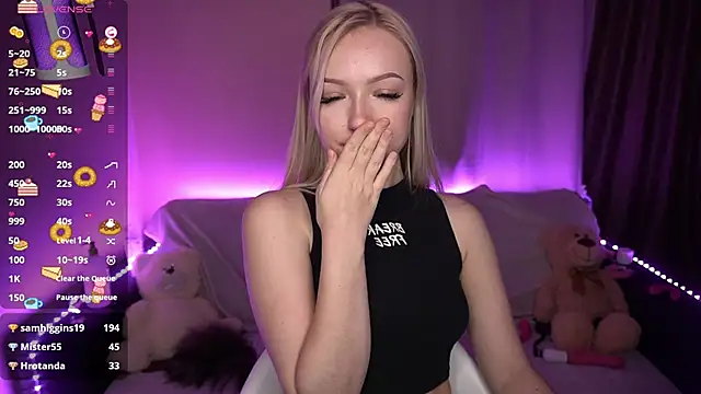 AmandaFiree online show from 12/13/24, 07:21