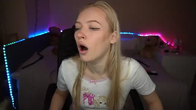 AmandaFiree online show from 11/14/25, 06:23