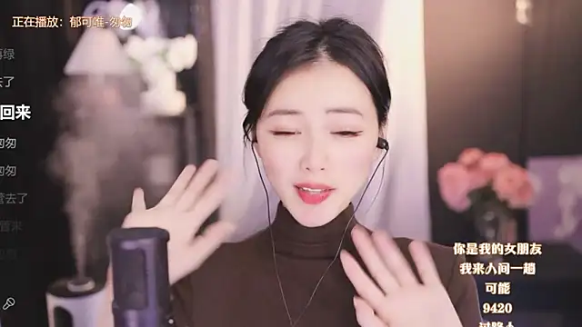 Ocean--Lili online show from 01/02/25, 02:02