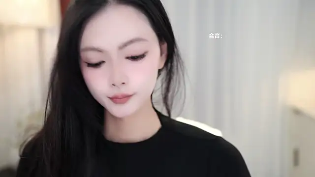 Ocean--Lili online show from 09/14/25, 02:16