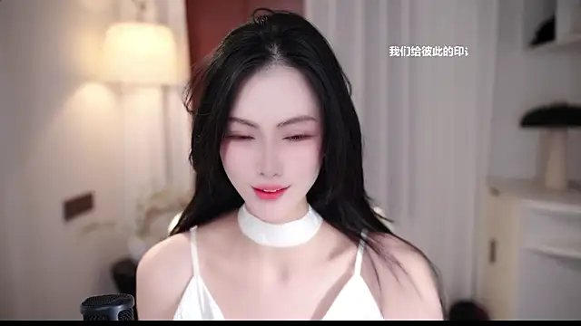 Ocean--Lili online show from 09/15/25, 02:06