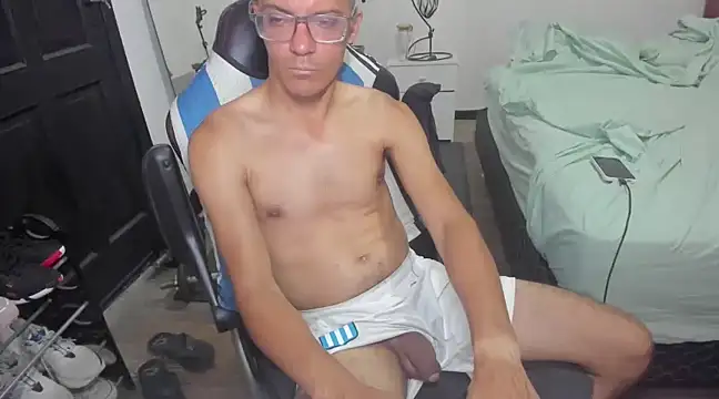 guachin hunk online show from 01/23/25, 05:31