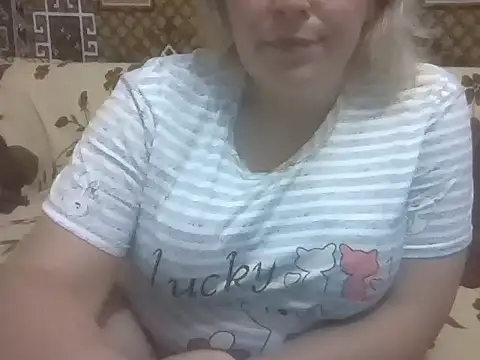 Diana Britt online show from 07/28/26, 08:52
