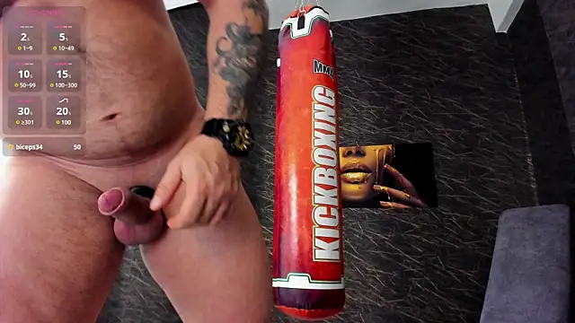 Snapshot of alexhunk09 chatting on 12/14/24, 04:23 alexhunk09 online show from 12/14/24, 04:23