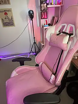 Emma Wish online show from 11/07/25, 04:29