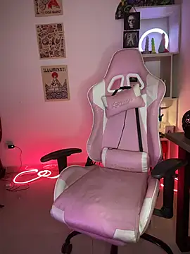 Emma Wish online show from 11/20/25, 09:58