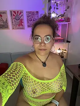 Emma Wish online show from 06/04/26, 05:41