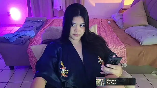 Snapshot of feluriana chatting on 05/16/26, 12:18 feluriana online show from 05/16/26, 12:18