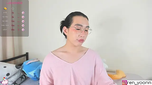 Ren yoon online show from 09/20/25, 11:28