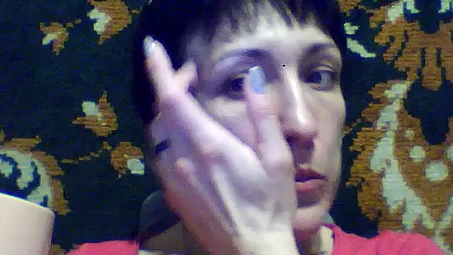 Snapshot of SunnyAmorre chatting on 02/04/26, 12:49 SunnyAmorre online show from 02/04/26, 12:49