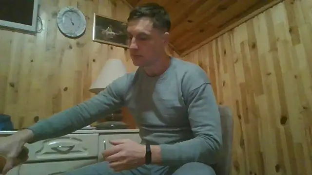 sparrow4791 online show from 12/28/24, 06:50