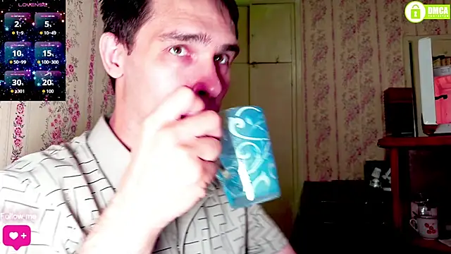 DavidCarroll online show from 07/27/26, 07:59