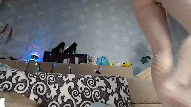 Ria 23 online show from 11/15/25, 12:19