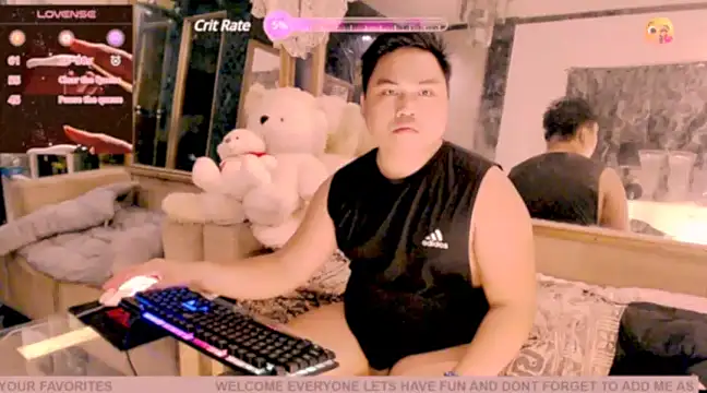 Snapshot of Hardking_69 chatting on 02/02/25, 01:41 Hardking 69 online show from 02/02/25, 01:41