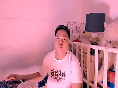 Hardking 69 online show from 06/24/26, 02:49
