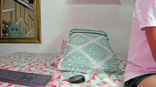 naia blessed online show from 01/20/25, 07:14
