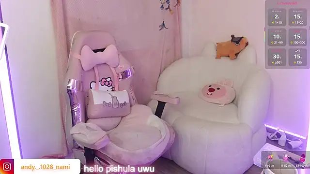 Nami usagi online show from 10/02/25, 02:35