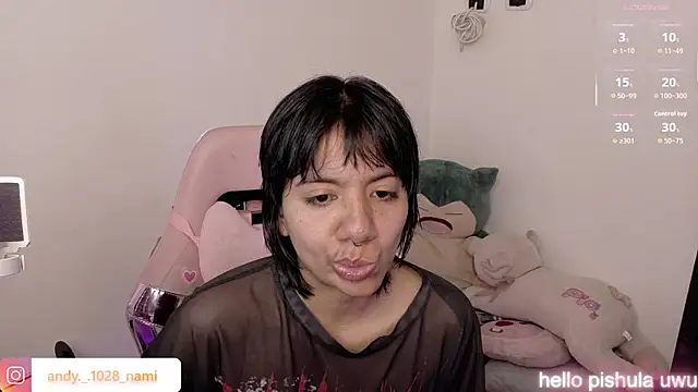 Nami usagi online show from 07/02/26, 05:08