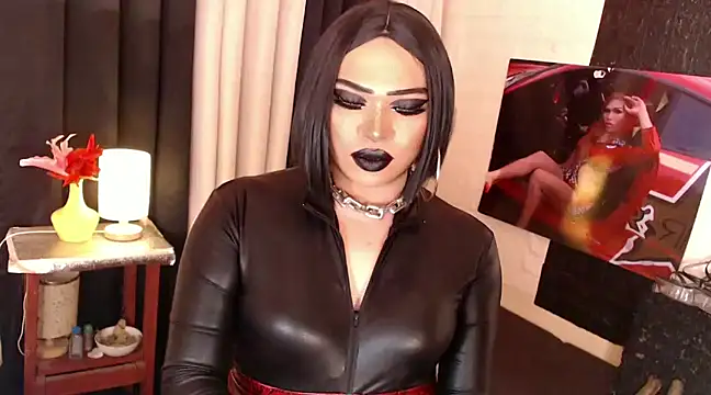 Snapshot of vanaXtreme chatting on 01/23/25, 09:18 vanaXtreme online show from 01/23/25, 09:18