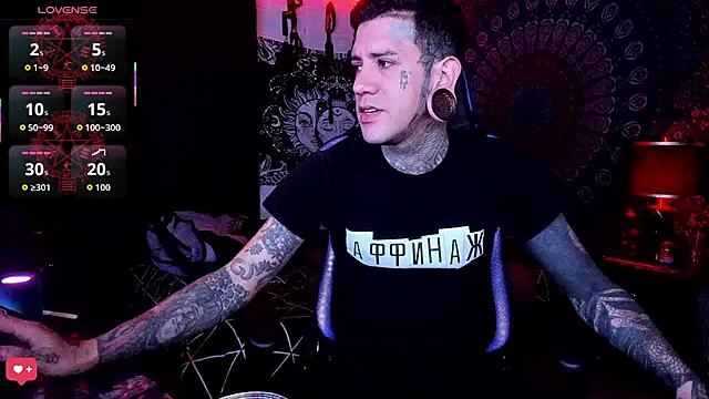 josh  ackerman online show from 09/12/25, 08:53