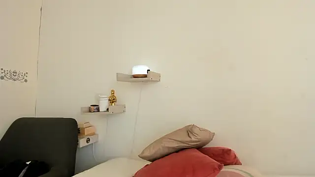Ash milk online show from 12/05/24, 05:17