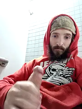 Snapshot of bigjoshc88 chatting on 01/27/25, 04:43 bigjoshc88 online show from 01/27/25, 04:43