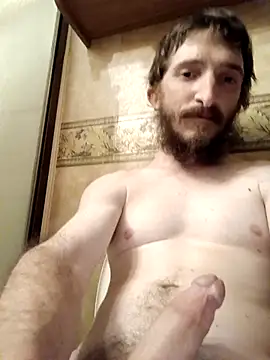 Snapshot of bigjoshc88 chatting on 11/18/25, 04:17 bigjoshc88 online show from 11/18/25, 04:17