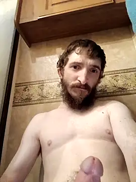 Snapshot of bigjoshc88 chatting on 11/29/25, 11:57 bigjoshc88 online show from 11/29/25, 11:57