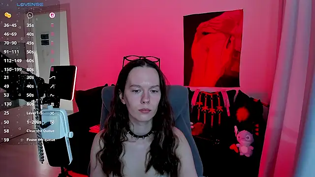 DivineBite online show from 07/28/26, 04:39