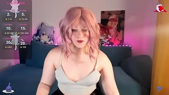 SueNiceeeee online show from 12/13/24, 10:55