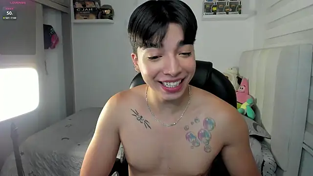 santy7v7 online show from 12/02/25, 01:28