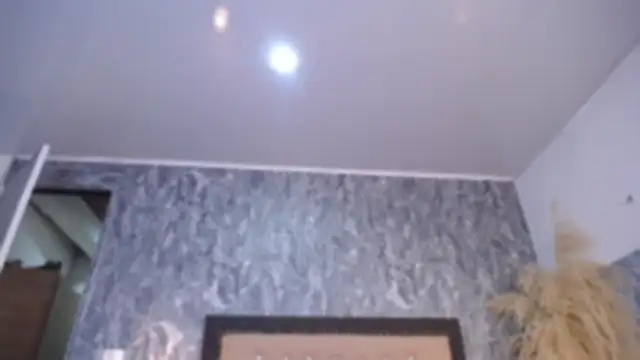 Lia sarahi online show from 01/24/25, 11:15