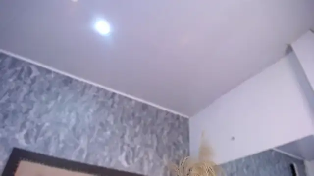 Lia sarahi online show from 01/24/25, 02:19